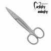HEAVY FESTOONING SCISSORS 4.5″ CURVED