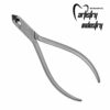 DISTAL END CUTTER-NO HOLD