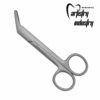 WIRE CUTTING SCISSORS 4.75″ ANGLED